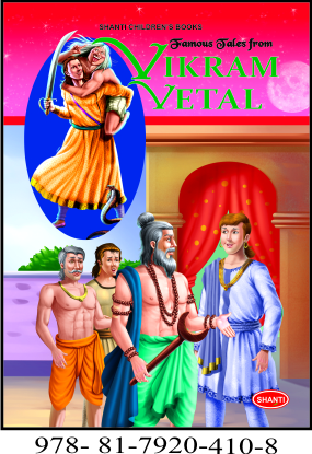 books from shanti publications