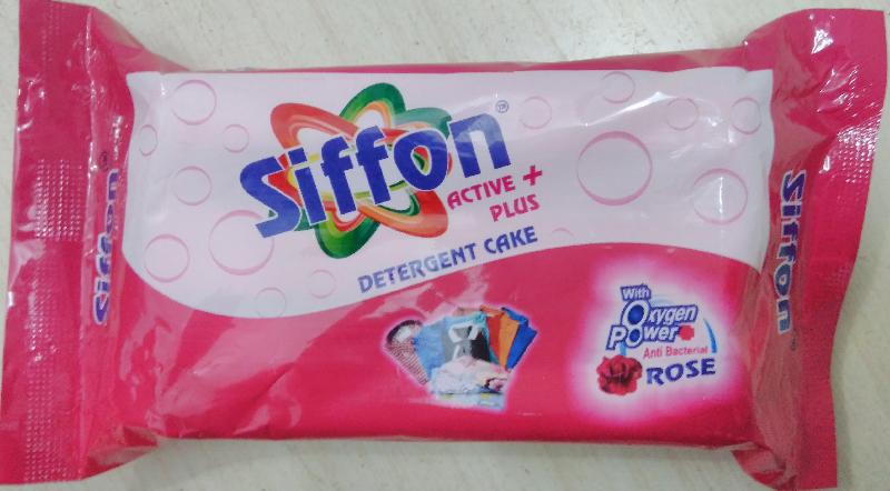 Buy Wheel Active Detergent Cake Blue 190 Gm Carton Online at the Best Price  of Rs 10 - bigbasket
