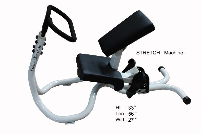 Stretch Machine