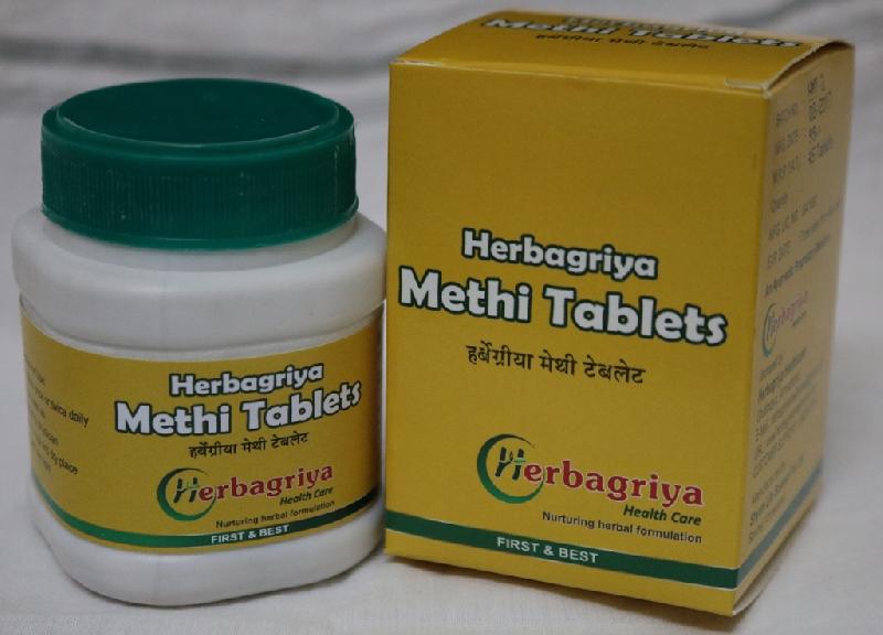 Methi Tablet