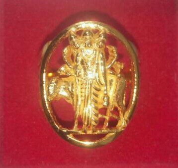 Bhagavan Dattatrya Gold Ring