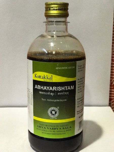 Abhayarishtam Syrup, Packaging Type : Plastic Bottle