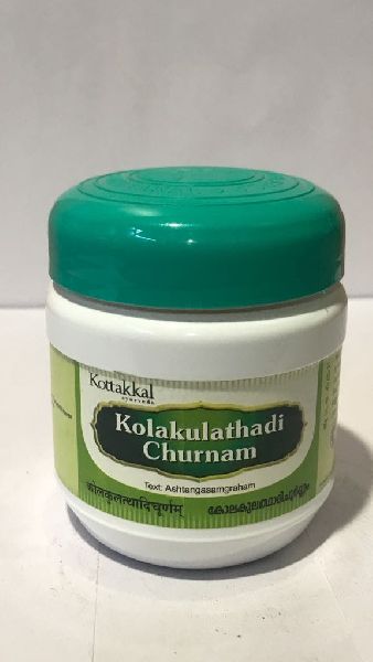 Kolakulathadi Powder