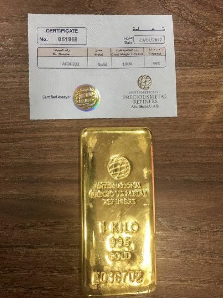 Gold Half Gram Elemental Bar Pure 24 Carat Gold 1/2 Gram Pure 24 Carat ...