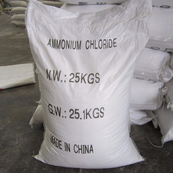 Ammonium Chloride Powder