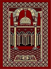 muslim prayer carpets