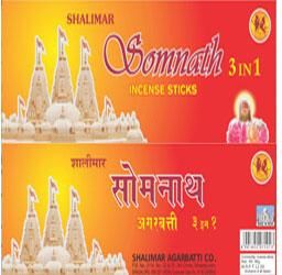 Agarbatti Packaging