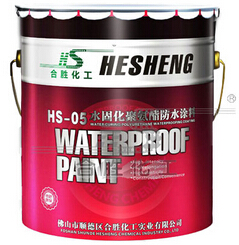 Hesheng Waterproof Paints, for Brush, Roller