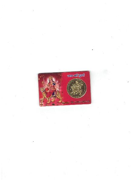 Laxmi Yanter Card