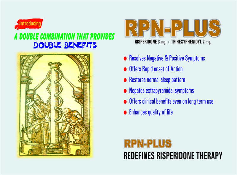 RPN-Plus