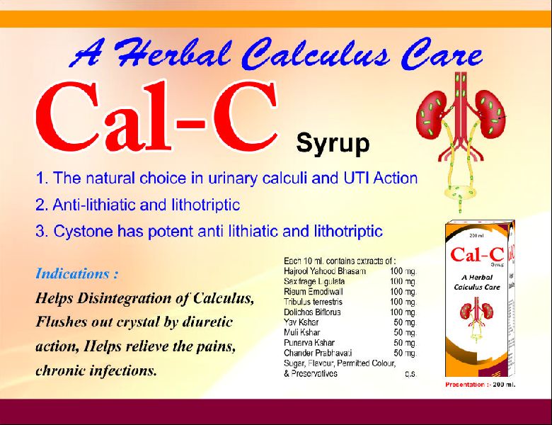 Cal C Syrup