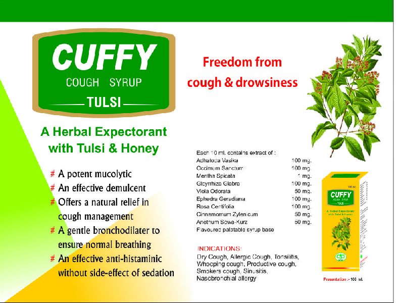 Tulsi Cuffy Cough Syrup