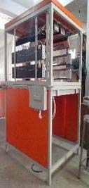 Polished Metal Infrared Heating Oven, for Industrial