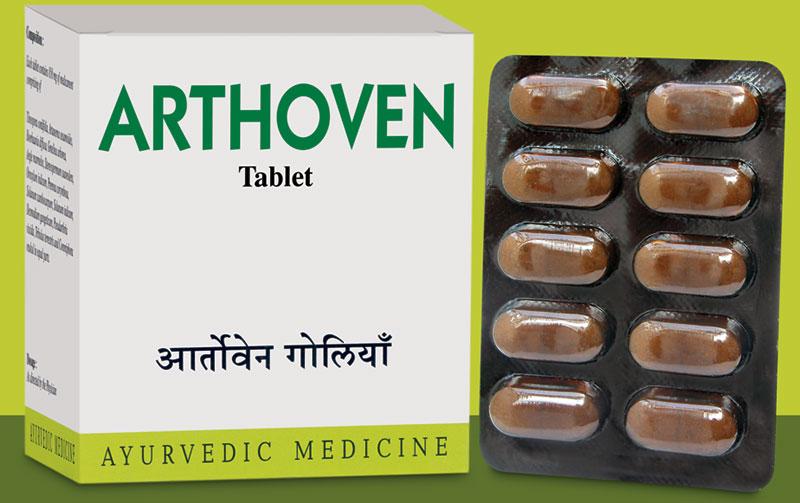 Arthoven Tablets