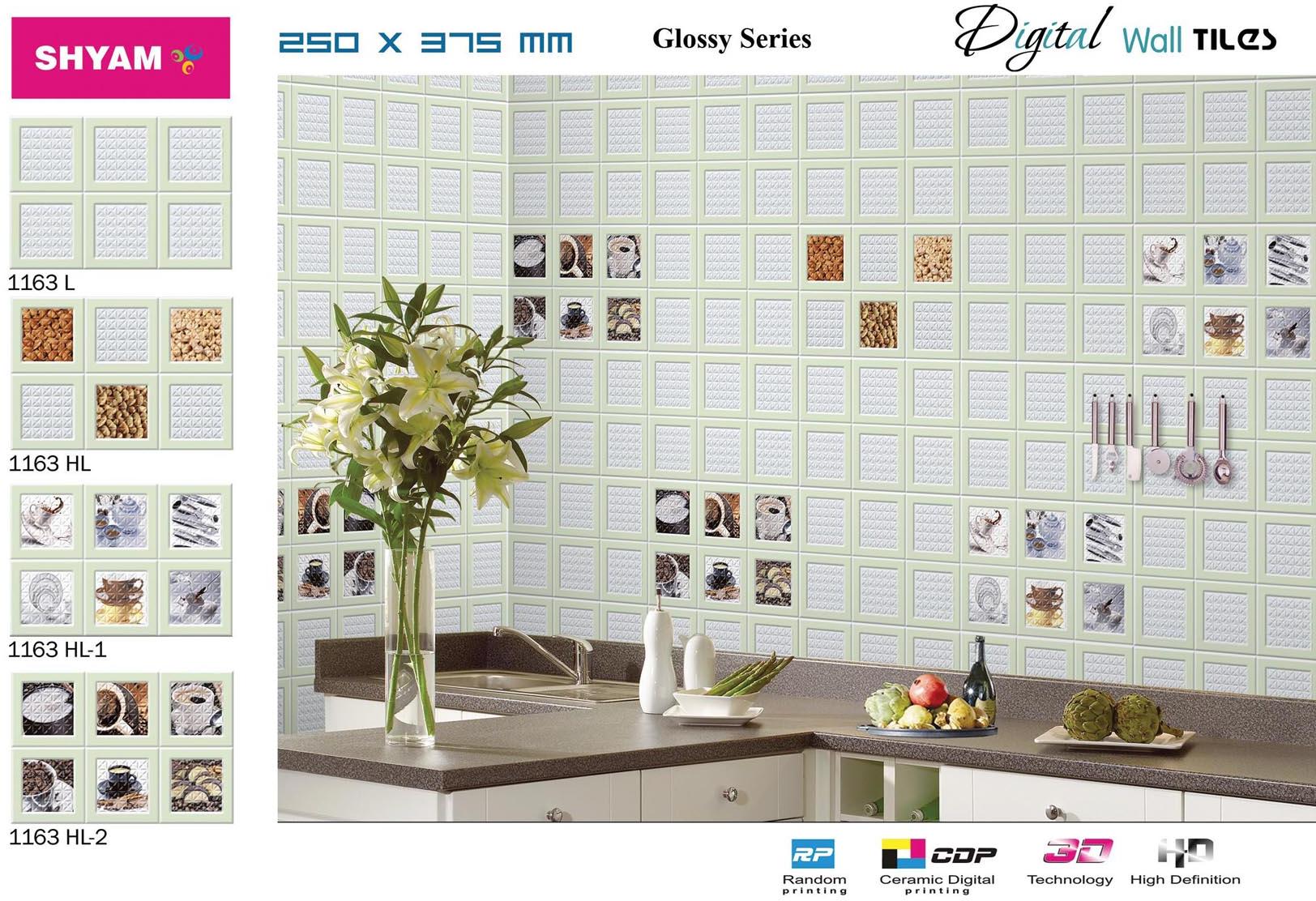 Digital Kitchen Wall Tiles
