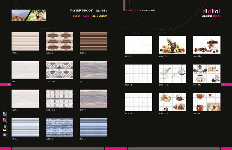 Digital Wall Tiles-08