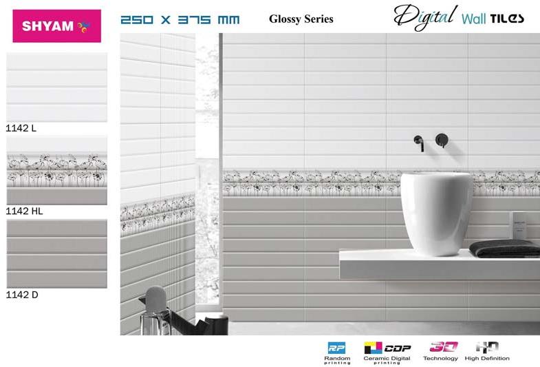 Digital Wall Tiles - 1142