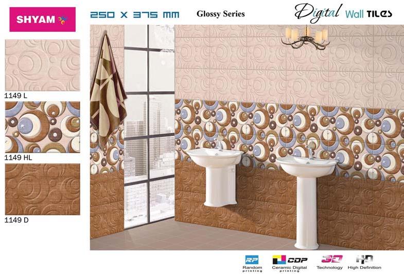 digital wall tiles