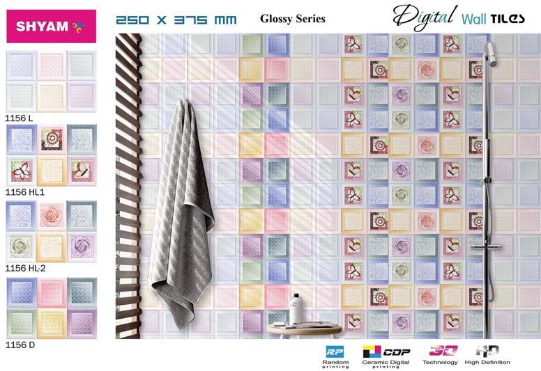 digital wall tiles