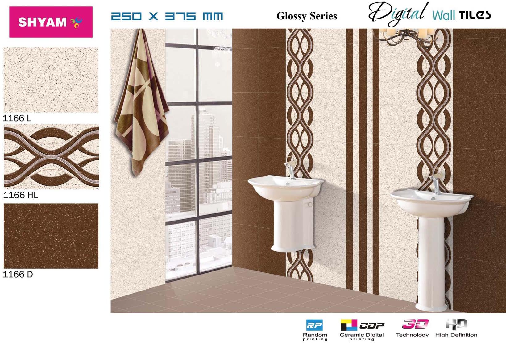 Digital Wall Tiles