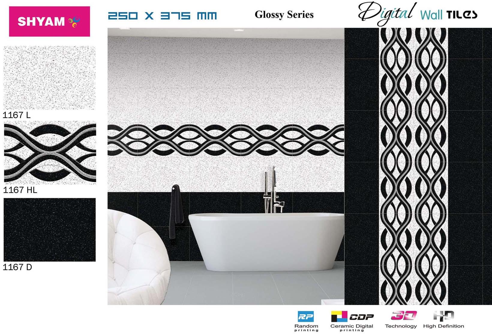 Digital Wall Tiles