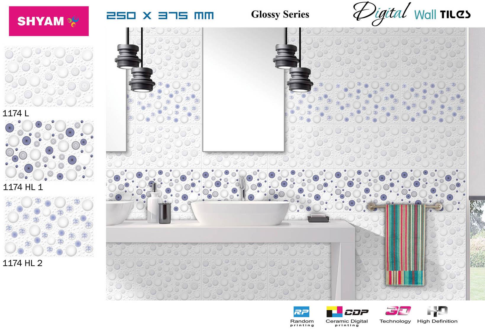 digital wall tiles