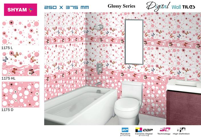 digital wall tiles