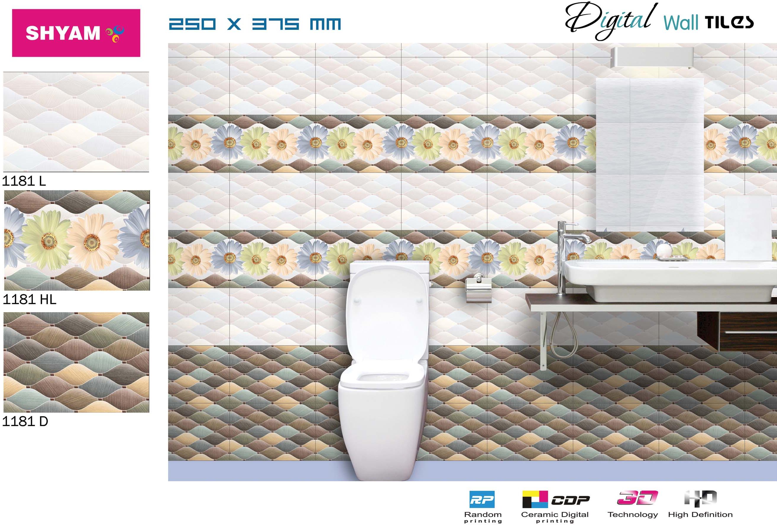 digital wall tiles