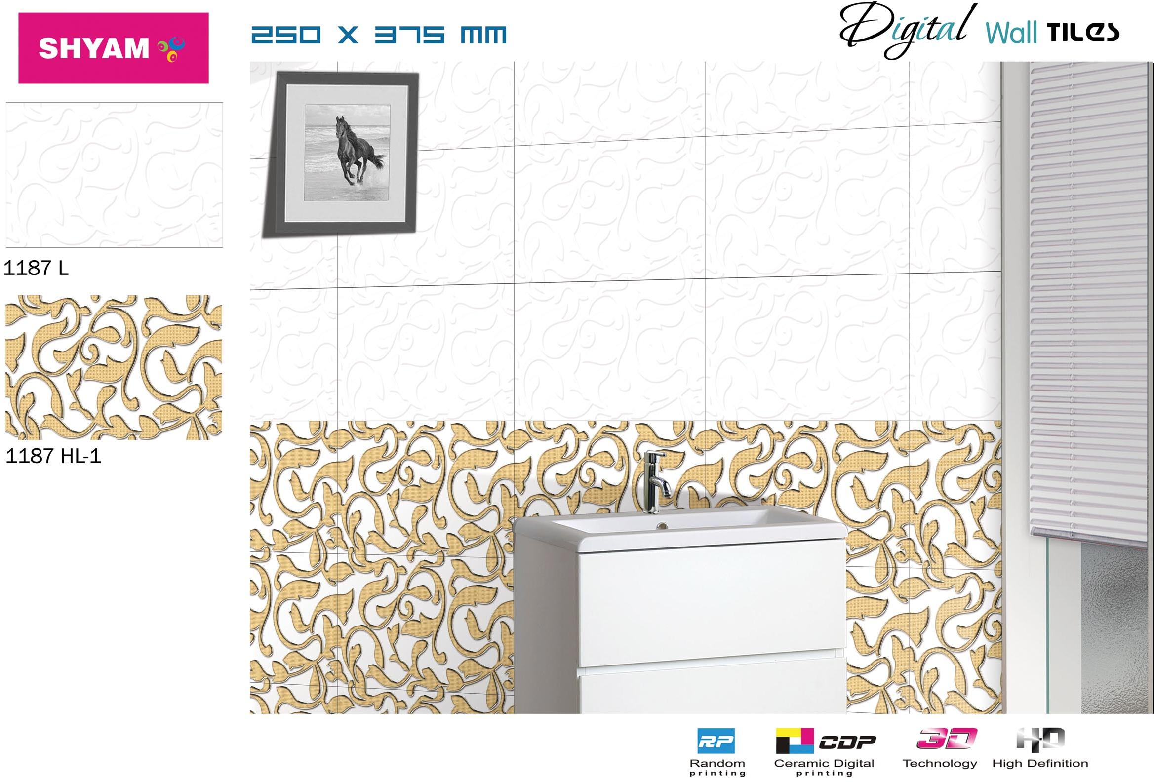 digital wall tiles