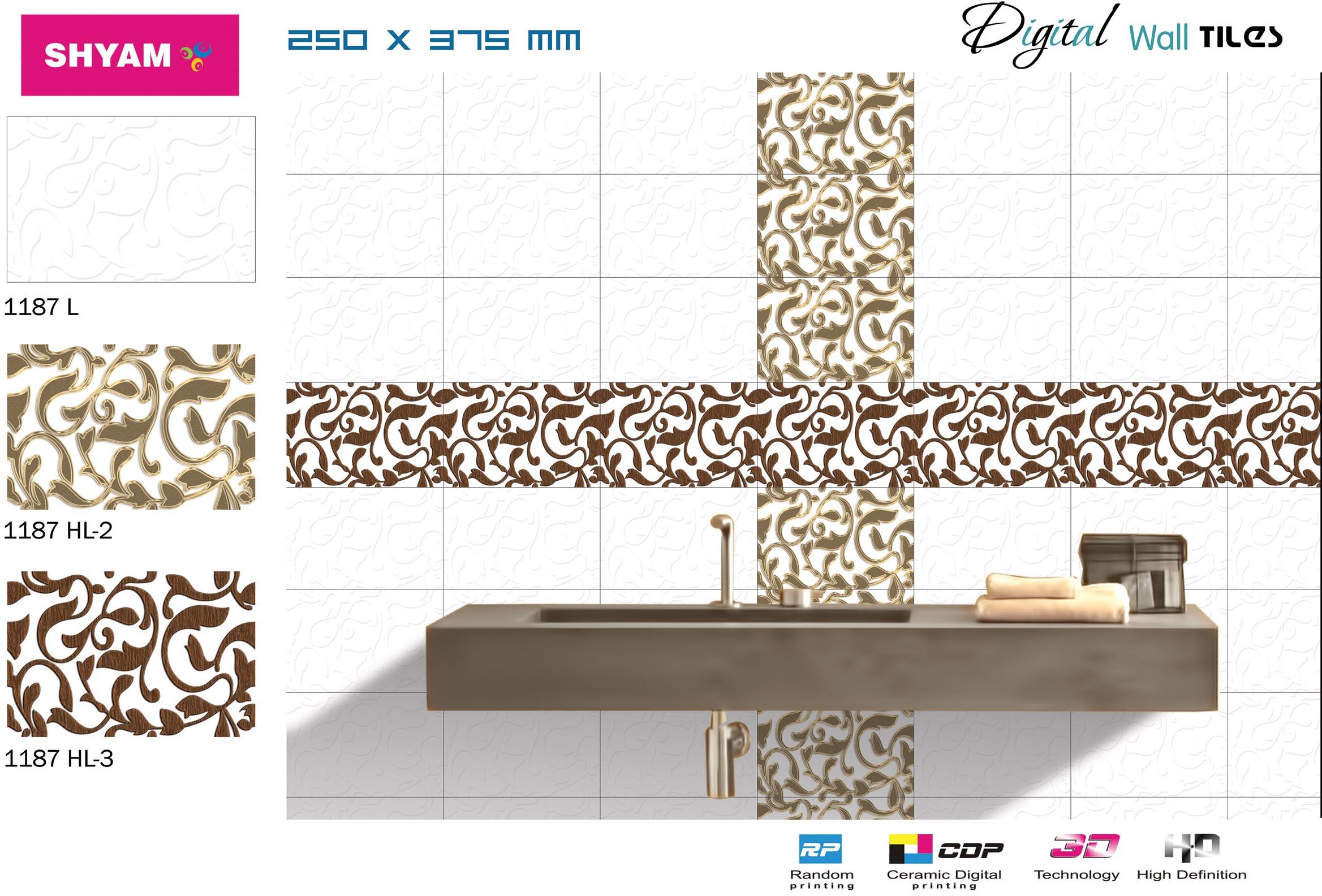 Retailer of Concept Tiles from Morvi, Gujarat by Sedona Tiles