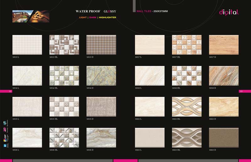 Digital Wall Tiles-12