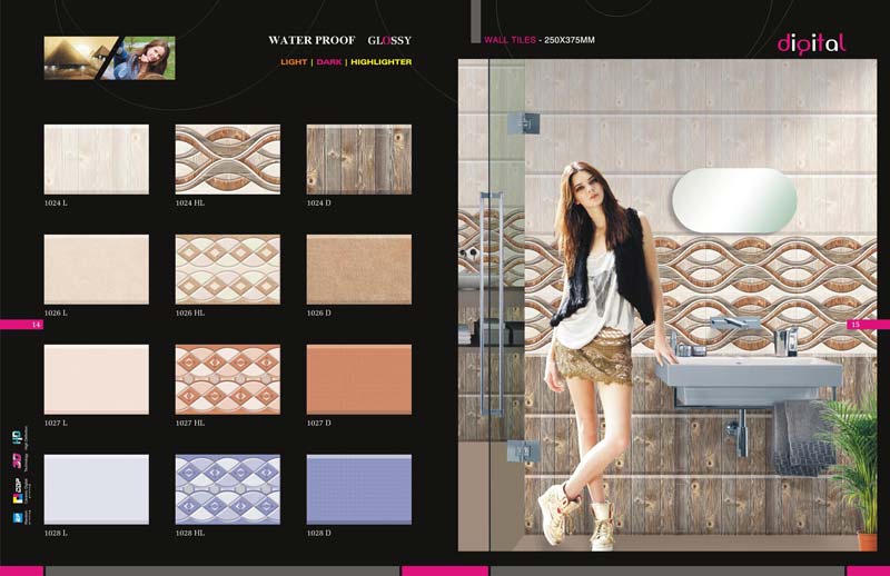 Digital Wall Tiles-14