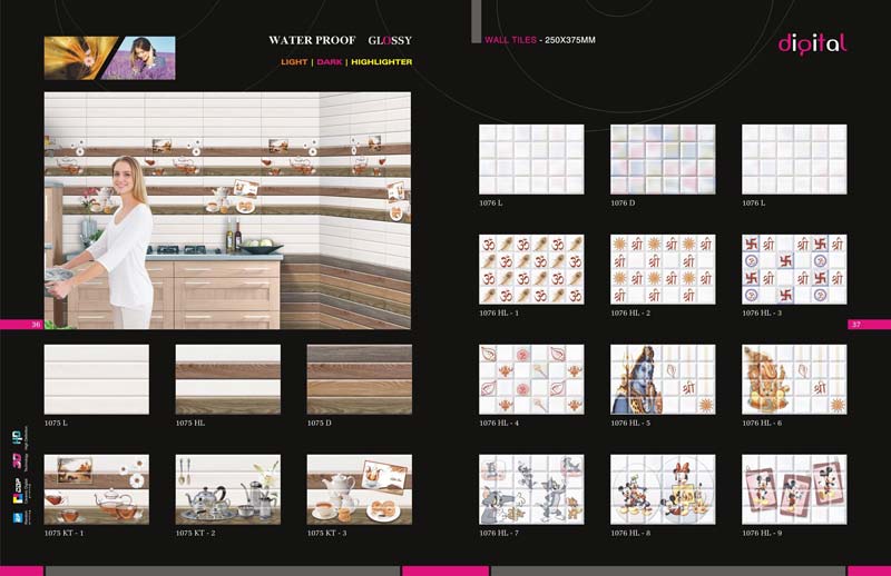 Digital Wall Tiles-36