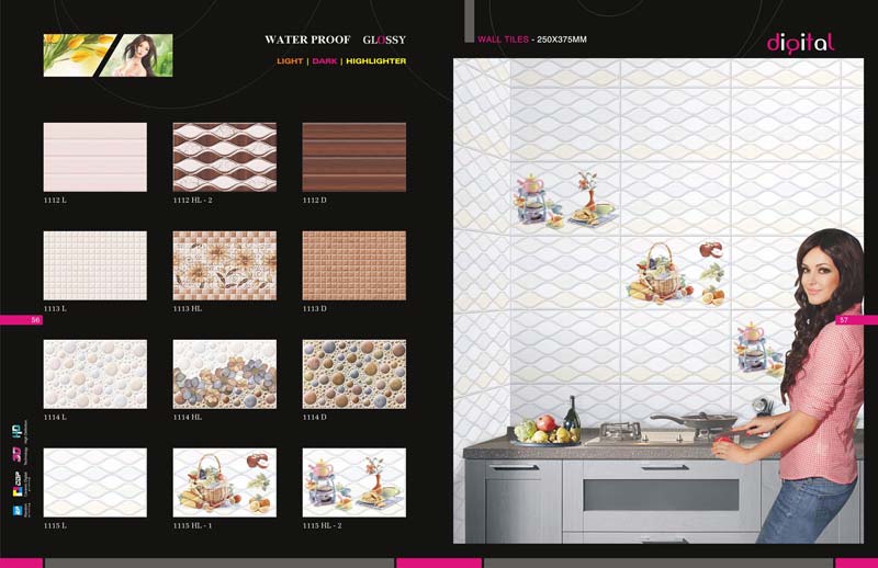 Digital Wall Tiles