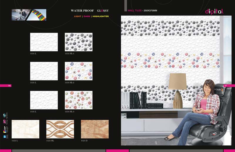 Digital Wall Tiles