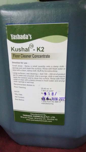 Kushal Hygienic Floor Cleaner K2