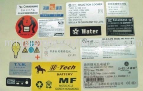 PVC labels