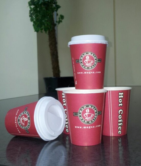 Hot Paper Cup Heavy Duty