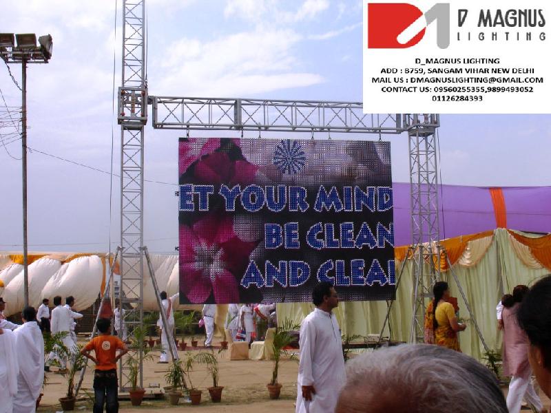 outdoor led screen rental