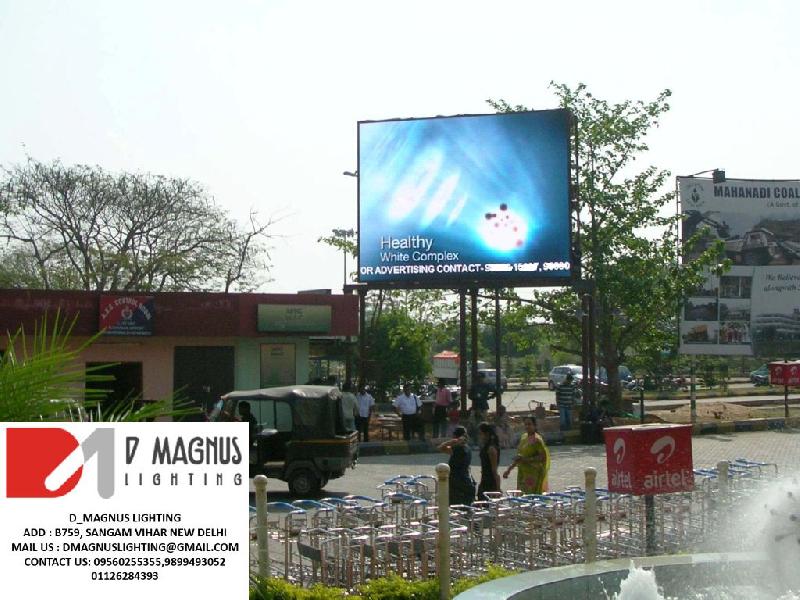 outdoor led screen on rental  08510000133