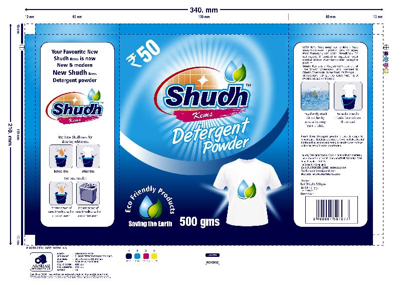 SHUDH detergent washing liquid