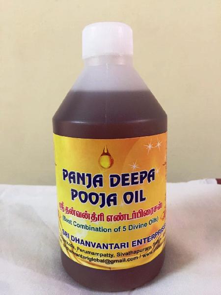 pooja oil in tamil