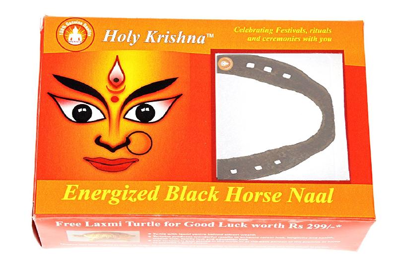 Black Horse Shoe Naal