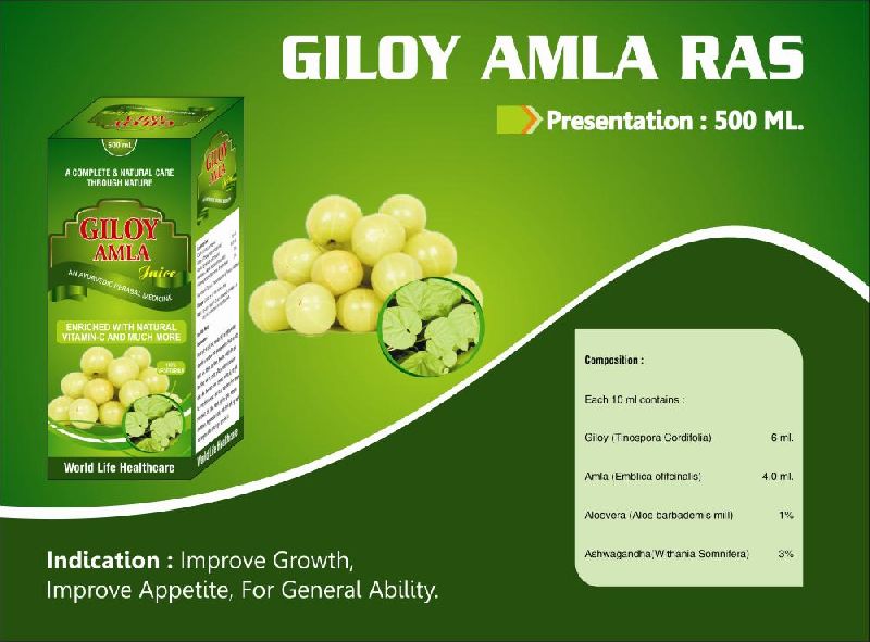 Herbal Giloy and Amla Ras