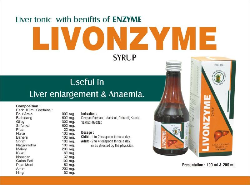 ayurvedic lever medicine
