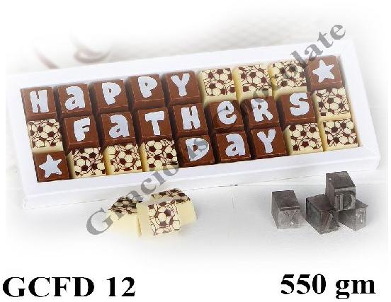 Fathers day sms box