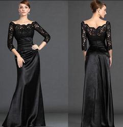 Ladies Party Wear Long Dress