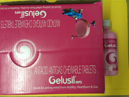 Gelusil Chewable Tablets