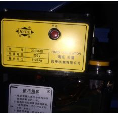 Escalator Lubricant Oil Switch
