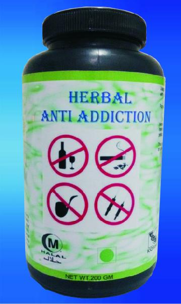 HERBAL ANTI ADDICTION POWDER